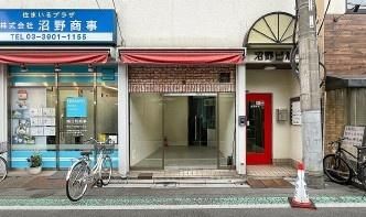 �����s�k��ԉH�P���ڂ̃e�i���g�̌����O��