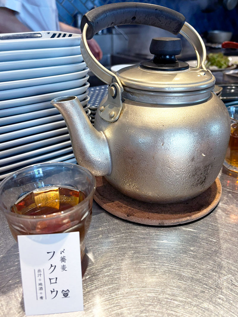 〆蕎麦フクロウ フクロウ 蕎麦 お蕎麦 蕎麦ランチ 蕎麦好き 豆乳担々蕎麦 蒸し鶏とクレソン ランチ ランチ巡り ランチ記録 グルメ ランチグルメ 美味しいお店 雑司が谷 雑司が谷ランチ 雑司が谷グルメ 雑司が谷散歩 目白ランチ 池袋ランチ