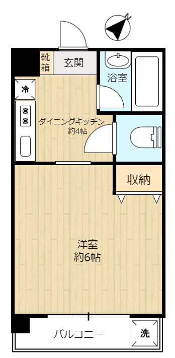 雑司が谷・目白・池袋の賃貸マンション・不動産ならセンチュリー21パキラハウス 第三高津ビル